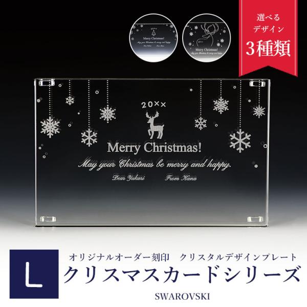 XtXL[  NX}XJ[h NX^A[g fUC NX^tBMA  LTCY 5105865 CeA IuWF u