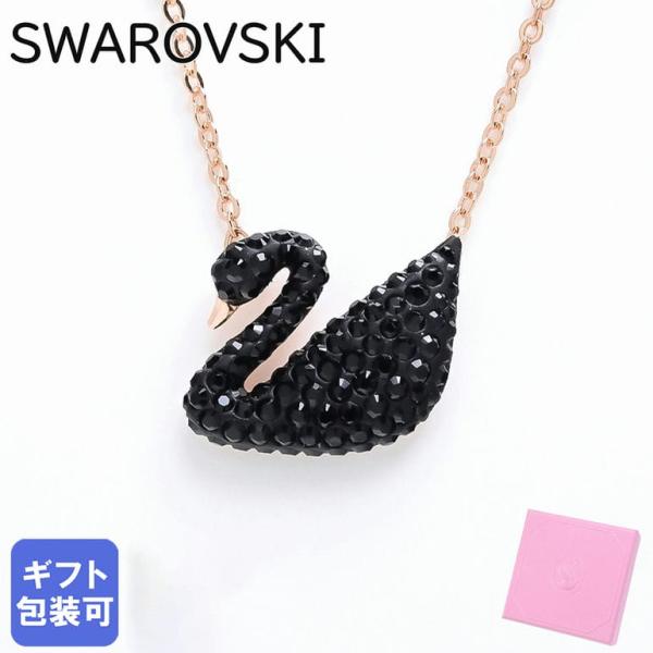 alevelshop_5204134