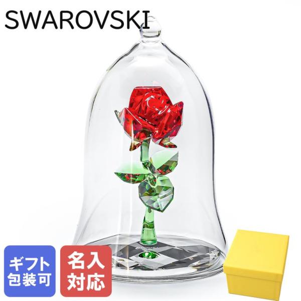 SWAROVSKI スワロフスキー クリスタルフィギュア 魔法のバラ SWAROVSKI スワロフスキー クリスタルフィギュア 魔法のバラ