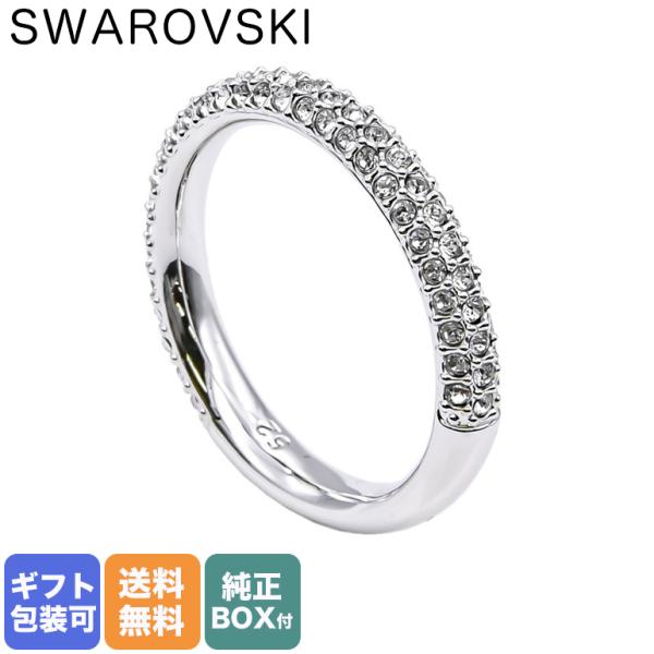SWAROVSKI スワロフスキー リング レディース 指輪 9号 ストーン SWAROVSKI スワロフスキー リング レディース 指輪 9号 ストーン