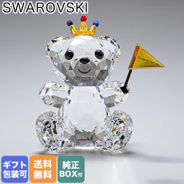 alevelshop_5492229 alevelshop_5492229