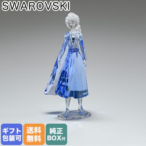 alevelshop_5492735 alevelshop_5492735
