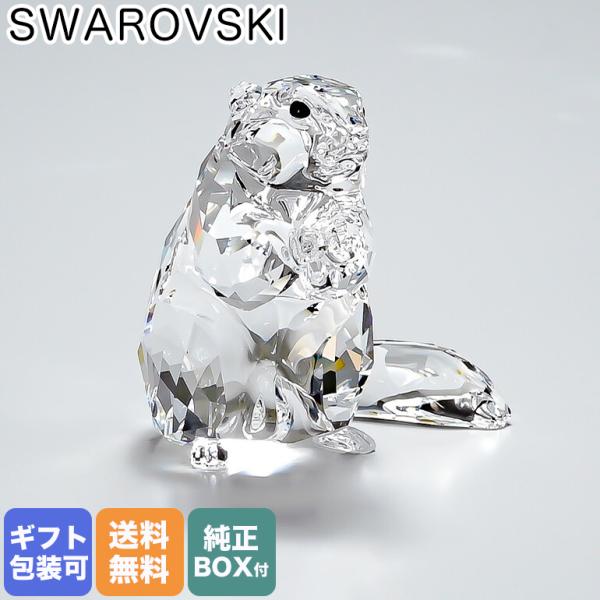 スワロフスキー クリスタル フィギュア 電話 SWAROVSKI 置物 5302554.jpg