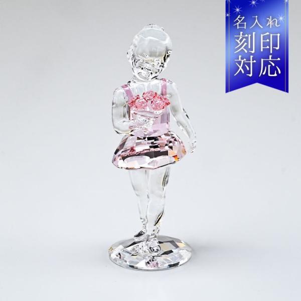 スワロフスキー Swarovski クリスタル  バレリーナ alevelshop_5493723