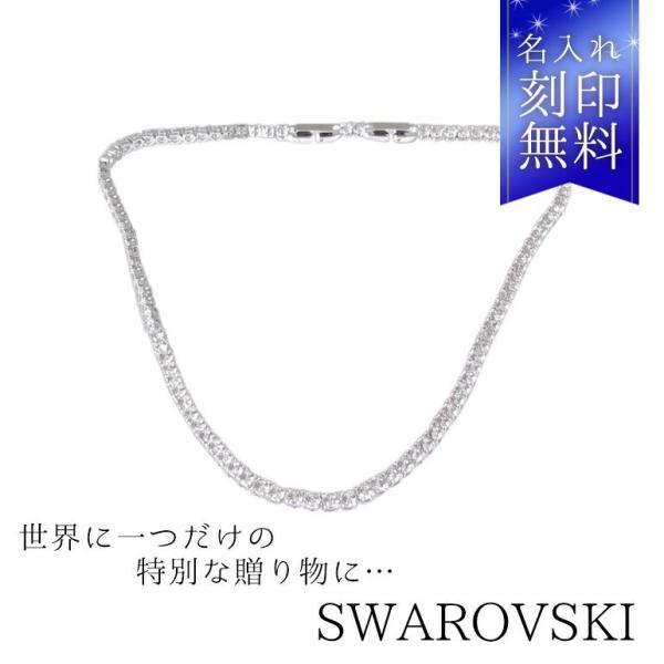 SWAROVSKI（スワロフスキー） ネックレス ペンダント レディース