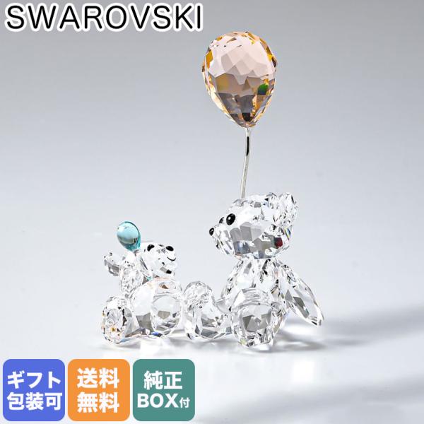 SWAROVSKI スワロフスキー クリスタルフィギュア My Little Kris SWAROVSKI スワロフスキー クリスタルフィギュア My Little Kris