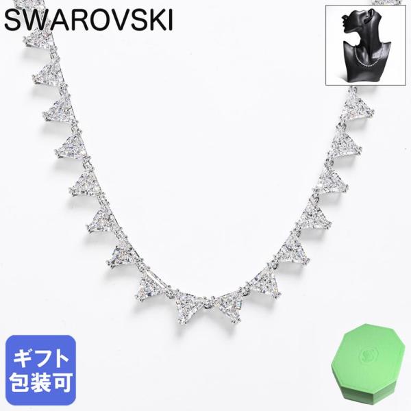 SWAROVSKI（スワロフスキー） ネックレス Millenia ミレニア オル