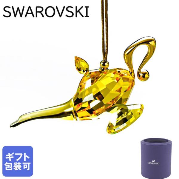 alevelshop_5610683 alevelshop_5610683
