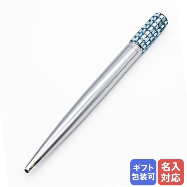 SWAROVSKI（スワロフスキー） ボールペン LCT002シルバー×ブルー