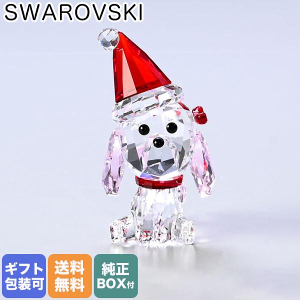 alevelshop_5625854