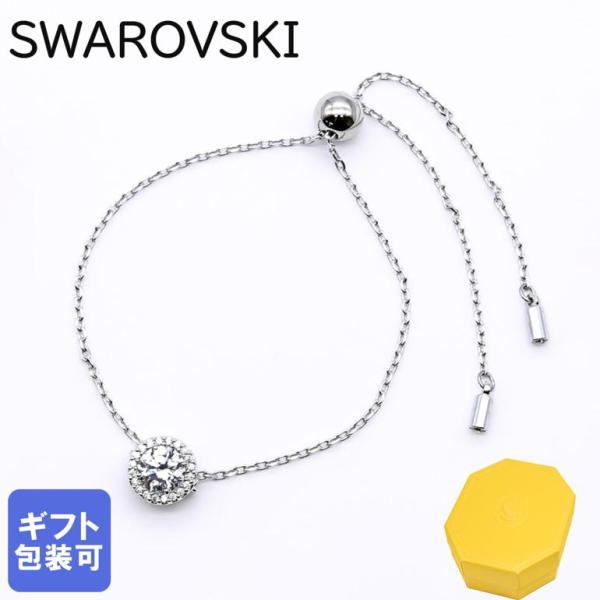 SWAROVSKI スワロフスキー ブレスレット バングル レディース