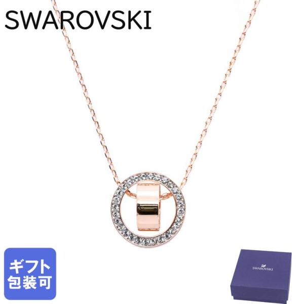 SWAROVSKI スワロフスキー ネックレス ホロウ Hollow ペンダント SWAROVSKI スワロフスキー ネックレス ホロウ Hollow ペンダント