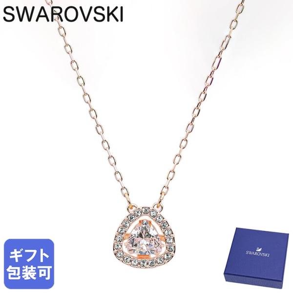 alevelshop_5640292