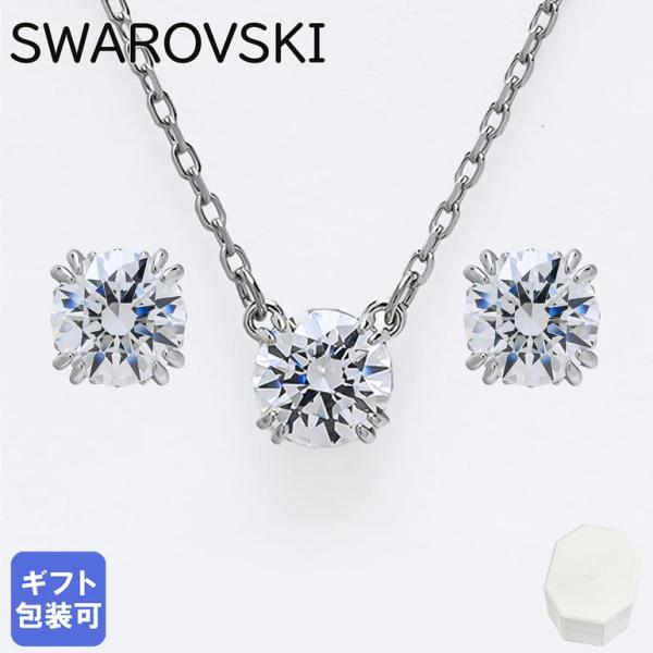 SWAROVSKI（スワロフスキー） ネックレス ピアス セット Constella
