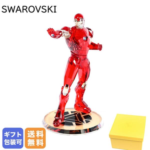 alevelshop_5649305