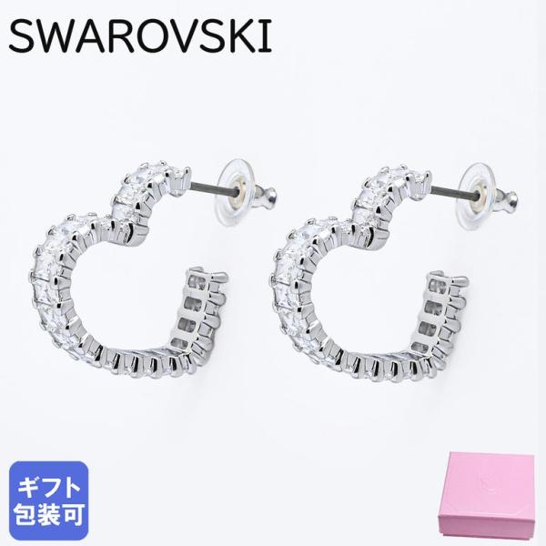 スワロフスキー ピアス Matrix マトリックス フープピアス ハート シルバー クリア 5653170 : 5653170 : Alevel(エイレベル)Yahoo!店 - 通販 - Yahoo!ショッピング スワロフスキー ピアス Matrix マトリックス フープピアス ハート シルバー クリア 5653170 : 5653170 : Alevel(エイレベル)Yahoo!店 - 通販 - Yahoo!ショッピング