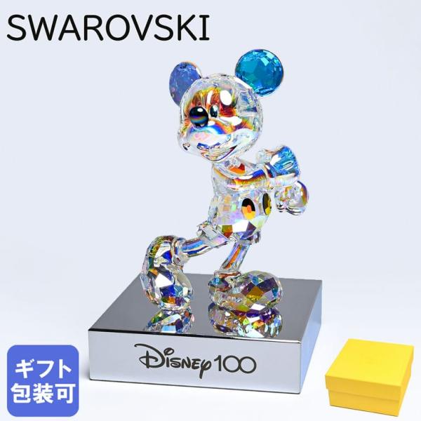alevelshop_5658442 alevelshop_5658442