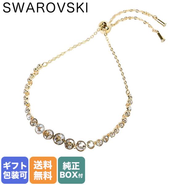 SWAROVSKI スワロフスキー ブレスレット ゴールド 大ぶり スワロフスキー SWAROVSKI ブレスレット レディース ゴールド