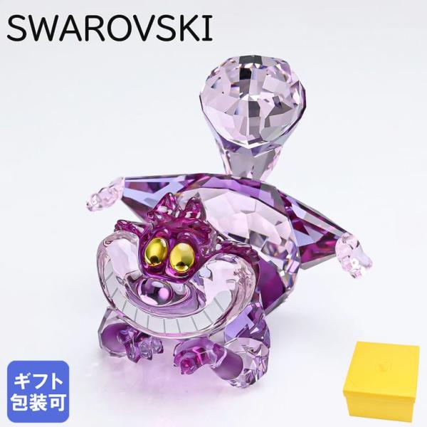 新品 未使用】 スワロフスキー ディズニー 不思議の国のアリス