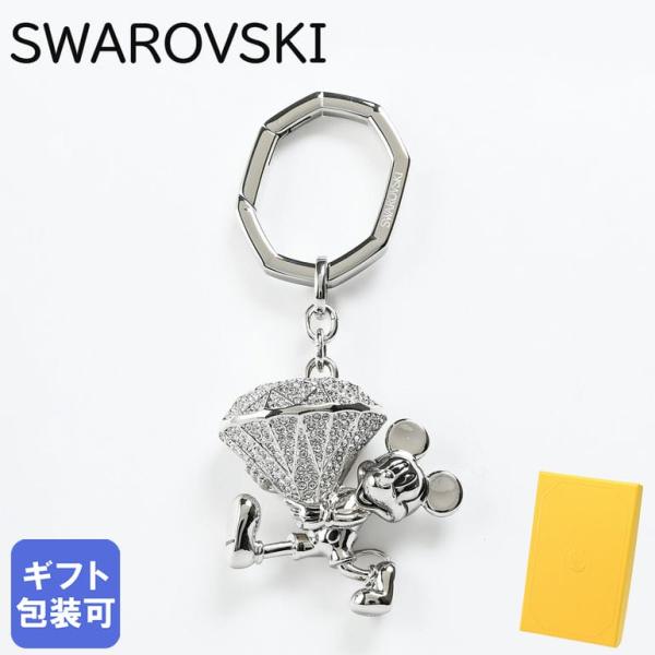 SWAROVSKI スワロフスキー キーリング キーホルダー Disney SWAROVSKI スワロフスキー キーリング キーホルダー Disney