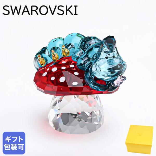 alevelshop_5670225 alevelshop_5670225