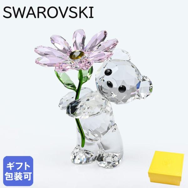 alevelshop_5675327 alevelshop_5675327