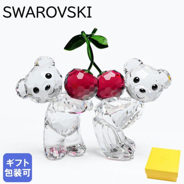 スワロフスキー クリスタルフィギュア KRISベア Always Together スワロフスキー クリスタルフィギュア KRISベア Always Together