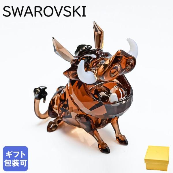 SWAROVSKI スワロフスキー クリスタルフィギュア フィギュリン