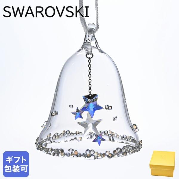 alevelshop_5682732 alevelshop_5682732