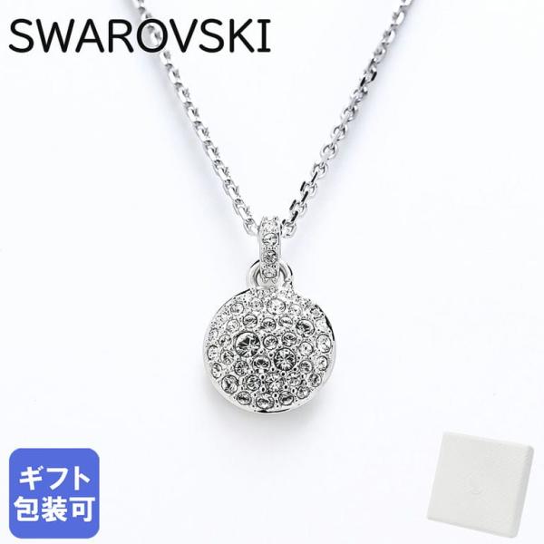 alevelshop_5683446