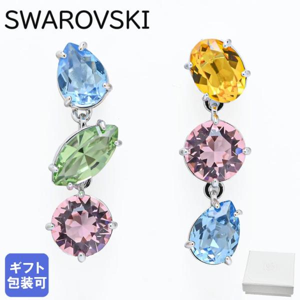 ［超美品］スワロフスキー GALET ピアス ライトアメシスト ドロップピアス 超美品］スワロフスキー GALET ピアス ライトアメシスト