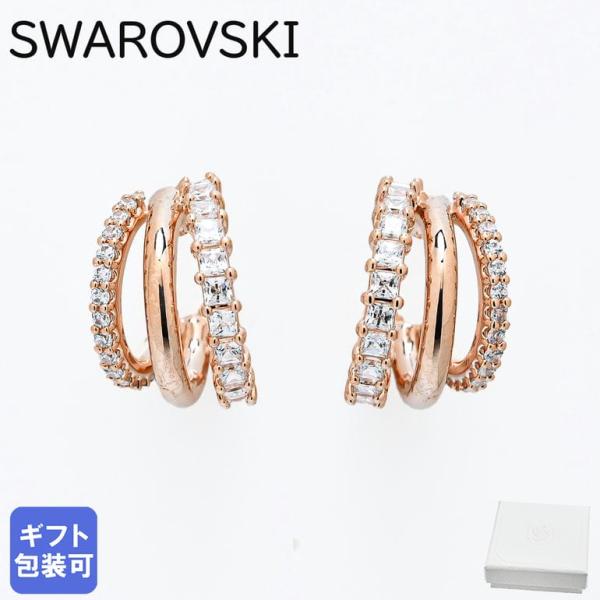 SWAROVSKI スワロフスキー ピアス Hyperbola フープピアス SWAROVSKI スワロフスキー ピアス Hyperbola フープピアス