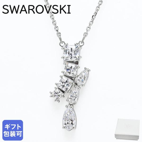 alevelshop_5700420 alevelshop_5700420