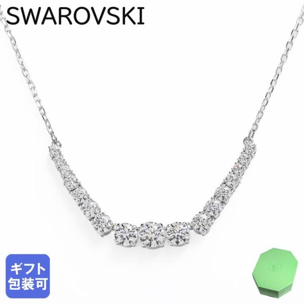 Swarovski マトリックス シルバーカラー 52号 クロス付き SWAROVSKI（スワロフスキー） ネックレス Matrix マトリックス