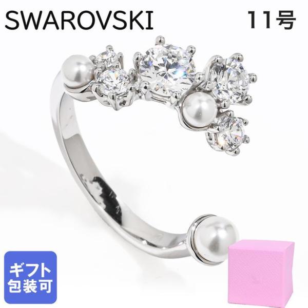 ★SWAROVSKI スワロフスキー バニラリング【16号】 ☆SWAROVSKI スワロフスキー バニラリング【16号】 SWAROVSKI