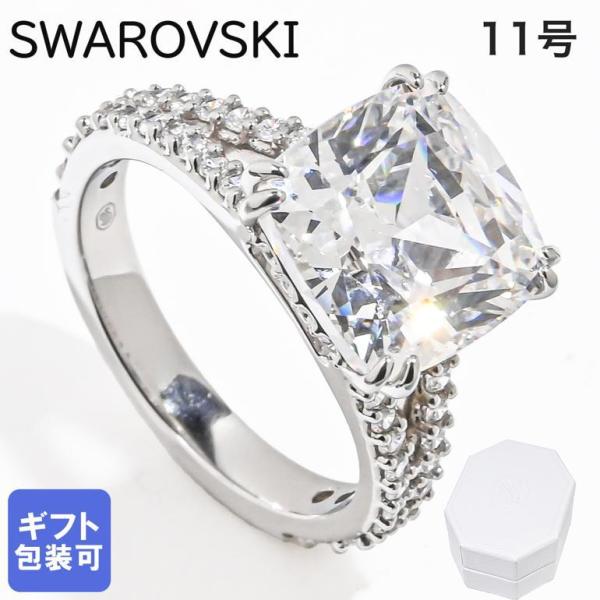 SWAROVSKI スワロフスキー リング 指輪 11号 Stilla スティラ