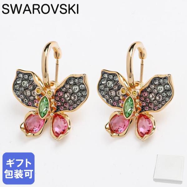 alevelshop_5709953