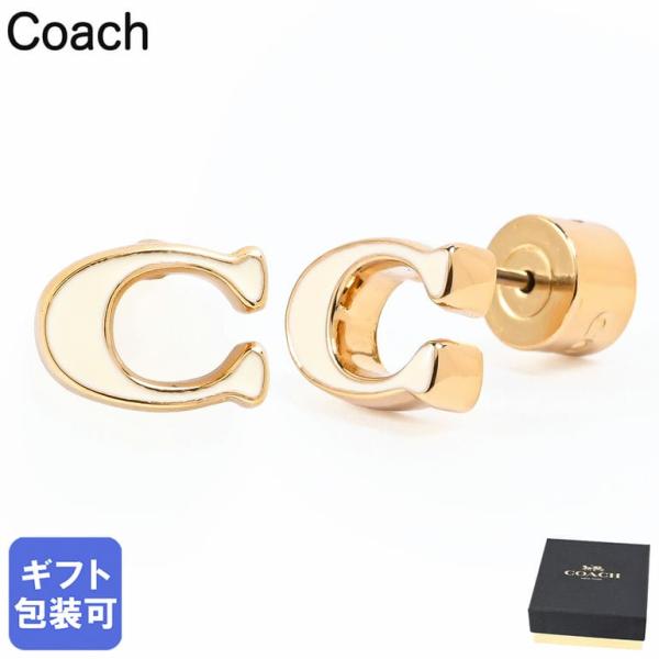 COACH（コーチ） ピアス スタッドピアス シグネチャー Cロゴ エナメル