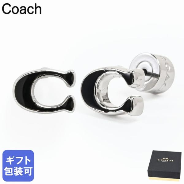 COACH（コーチ） ピアス スタッドピアス シグネチャー Cロゴ エナメル