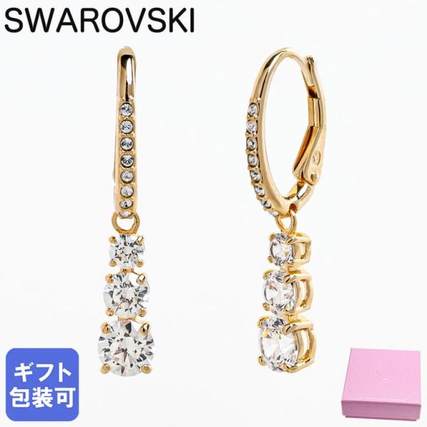 SWAROVSKI（スワロフスキー） ピアス Stilla Attract フープピアス