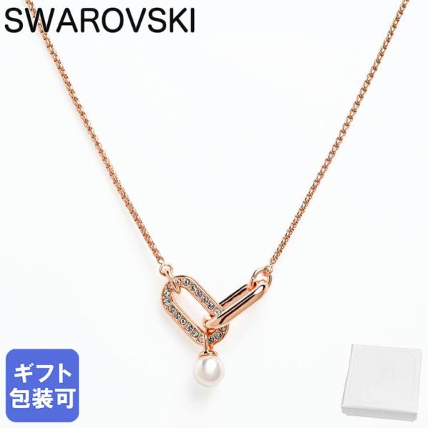 美品✨SWAROVSKI スワロフスキー ネックレス コンステラ シルバー 箱付 SWAROVSKI（スワロフスキー） ネックレス コンステラ クリア シルバー