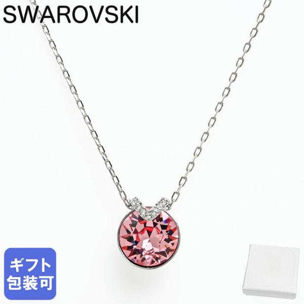 SWAROVSKI（スワロフスキー） ネックレス Bella V ピンク クリア