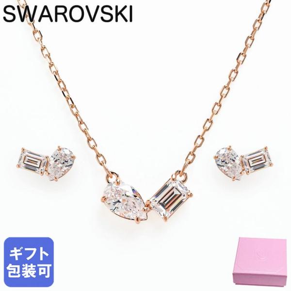 SWAROVSKI（スワロフスキー） ネックレス ピアス セット Mesmera