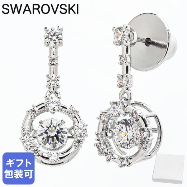alevelshop_5738194