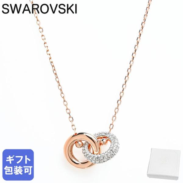 SWAROVSKI（スワロフスキー） ネックレス Dextera クリア ローズ