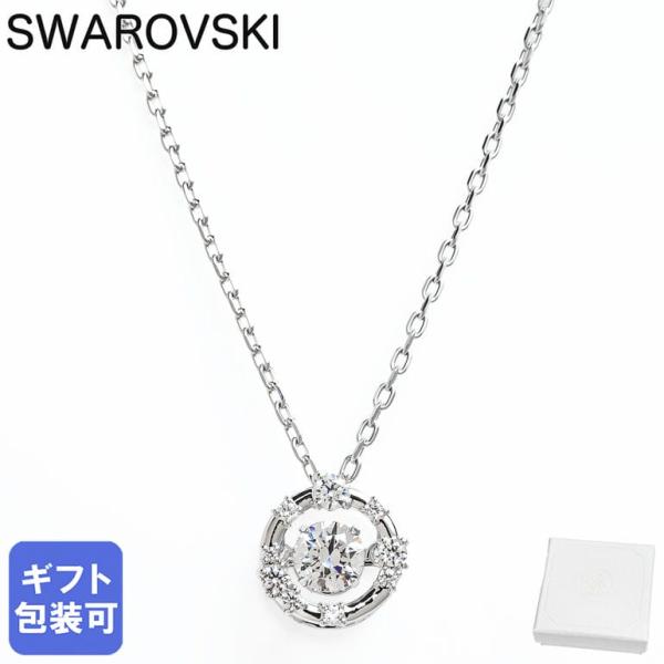 SWAROVSKI（スワロフスキー） ネックレス Constella コンステラ クリア