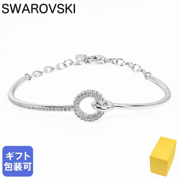 スワロフスキー　バングル　未使用品！ SWAROVSKI（スワロフスキー） ブレスレット バングル Dextera クリア