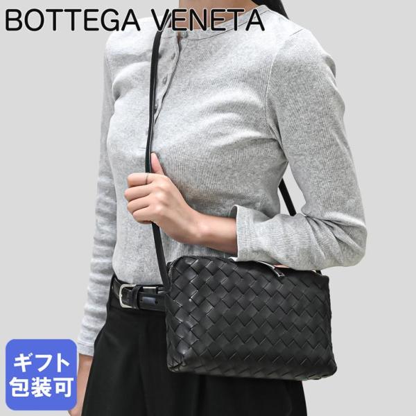 BOTTEGA VENETA（ボッテガ・ヴェネタ） ショルダーバッグ クロスボディ