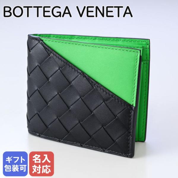 BOTTEGA VENETA ボッテガヴェネタ 二つ折り財布 イントレ BOTTEGA VENETA ボッテガヴェネタ 二つ折り財布 イントレ
