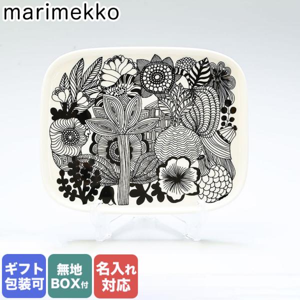 マリメッコ 皿の人気商品 通販 価格比較 価格 Com